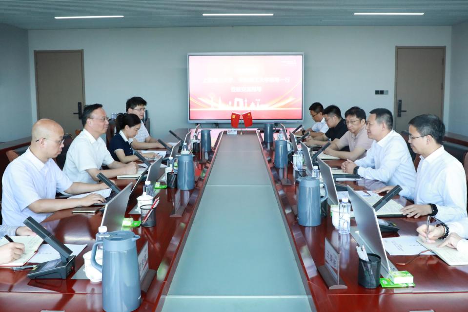 顾春华率队赴中国铁塔股份有限公司北京市分公司调研交流