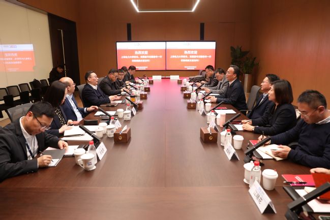 携手迈入新征程——我校与华东电力设计院签署新一轮战略合作协议