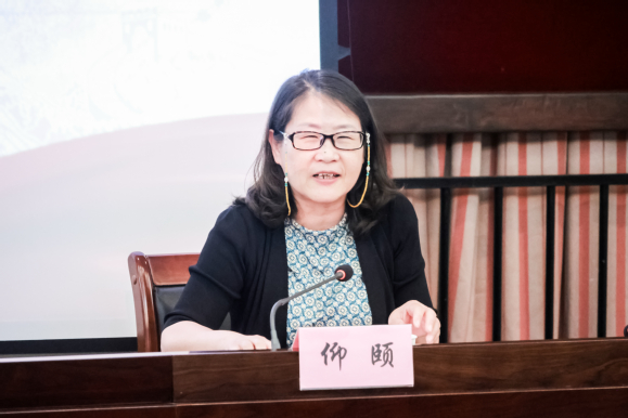 上海电力大学老教授协会顺利完成理事会换届 上海电力大学老教授协会顺利完成理事会换届
