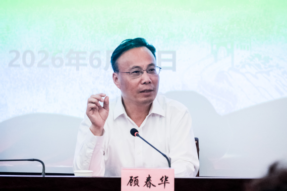 上海电力大学老教授协会顺利完成理事会换届 上海电力大学老教授协会顺利完成理事会换届